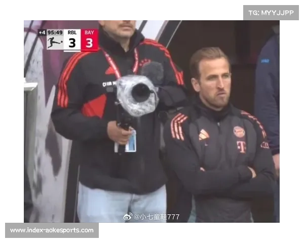 从崩盘到绝平:复盘拜仁慕尼黑对阵莱比锡的戏剧性十分钟